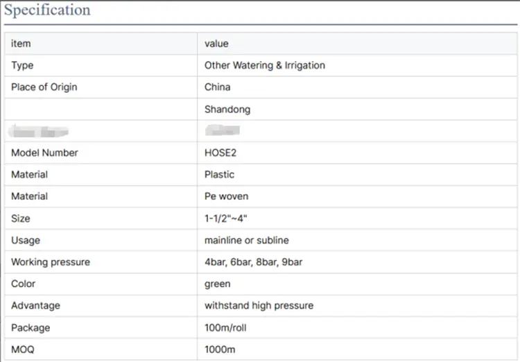 PE Braided High Pressure Hose